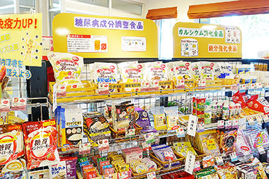 どの店舗も健康食品の販売にスペースを割き、栄養相談に力を入れている