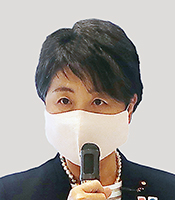 上川陽子氏