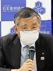 山本信夫会長