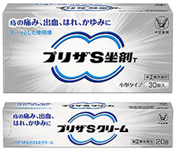 プリザS坐剤T(上)と同クリーム