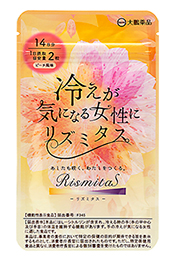 リズミタス