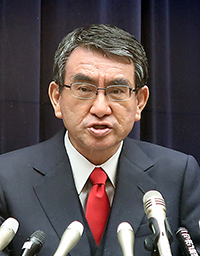 河野行革相