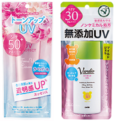メンタームザサントーンアップUVエッセンス(左)と、ベルディオUVマイルドジェル