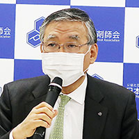 山本会長