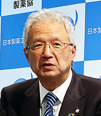 中山会長