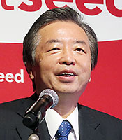 福田氏