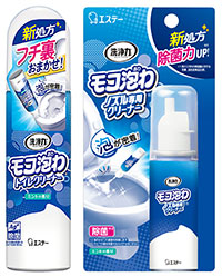 洗浄力モコ泡わトイレクリーナー(左)と、同ノズル専用クリーナー