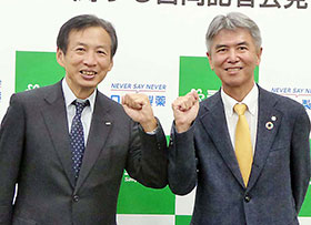 山田氏(左)と樋口氏