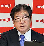 永里氏