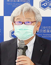 永田会長