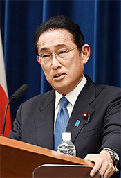 岸田文雄首相