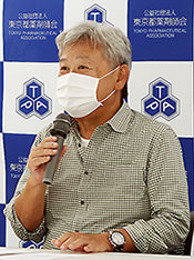 永田氏