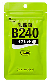 「乳酸菌B240タブレット」