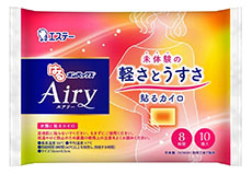 はるオンパックスAiry