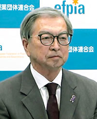 眞島氏