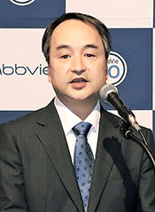 栁川政美氏