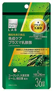 matsukiyo LAB プラズマ乳酸菌　36日分2個セット