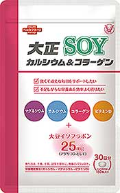 大正カルシウム