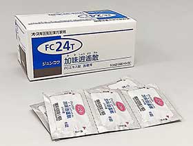 加味逍遙散