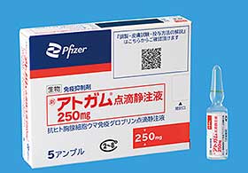 ニコチンガムを安全に保管する方法