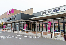 イオンスタイル旭中央店