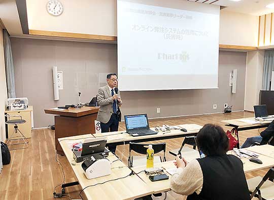 災害薬事リーダーを対象に和歌山県薬会館で今年5月に災害対策研修会を開いた