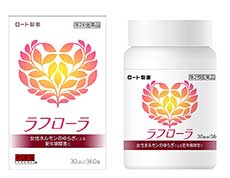 ラフローラ