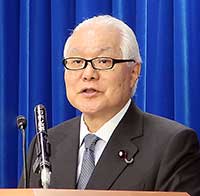 武見氏