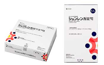 シュンレンカ皮下注(左)と錠剤
