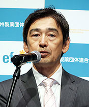 岩屋氏