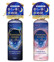 消臭力 Premium Aroma For Sleep 寝室用ミスト