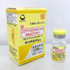 ダイチロナ筋注（第一三共提供）