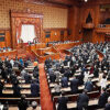 参議院本会議