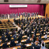 国民医療総決起大会