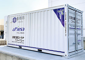 災害時の移動仮設薬局開発
