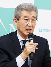 三木田会長