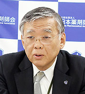 山本信夫会長