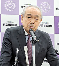 尾崎氏