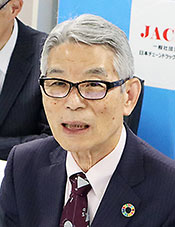 池野会長