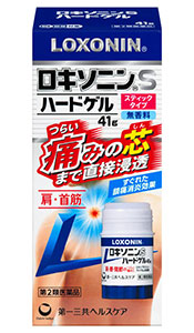 ロキソニンS外用薬