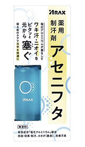アセニフタ