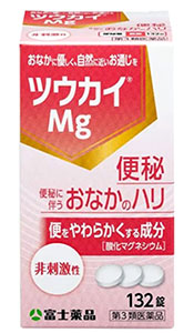 ツウカイMg