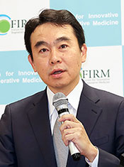 志鷹氏