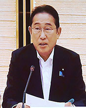 岸田首相