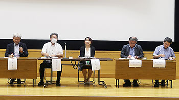 薬学教育学会大会