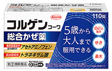 コルゲンコーワ総合かぜ薬