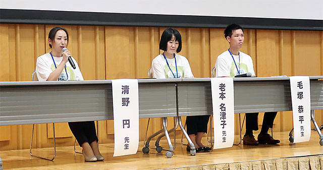 DCTの現状と課題、導入に向けた方策を議論した