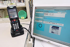 データ照合プログラムを独自開発