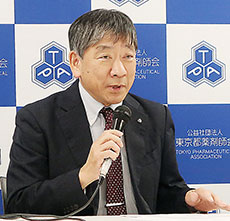 高橋氏