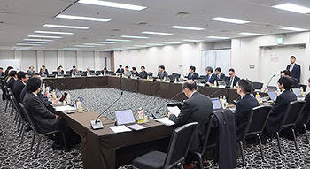 官民対話